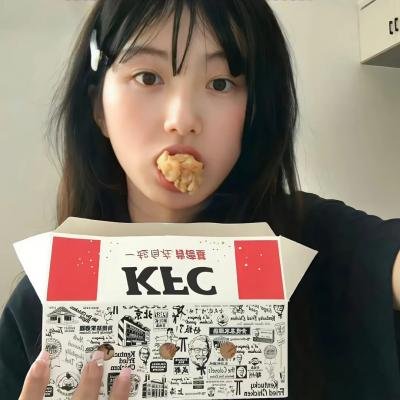 垂涎